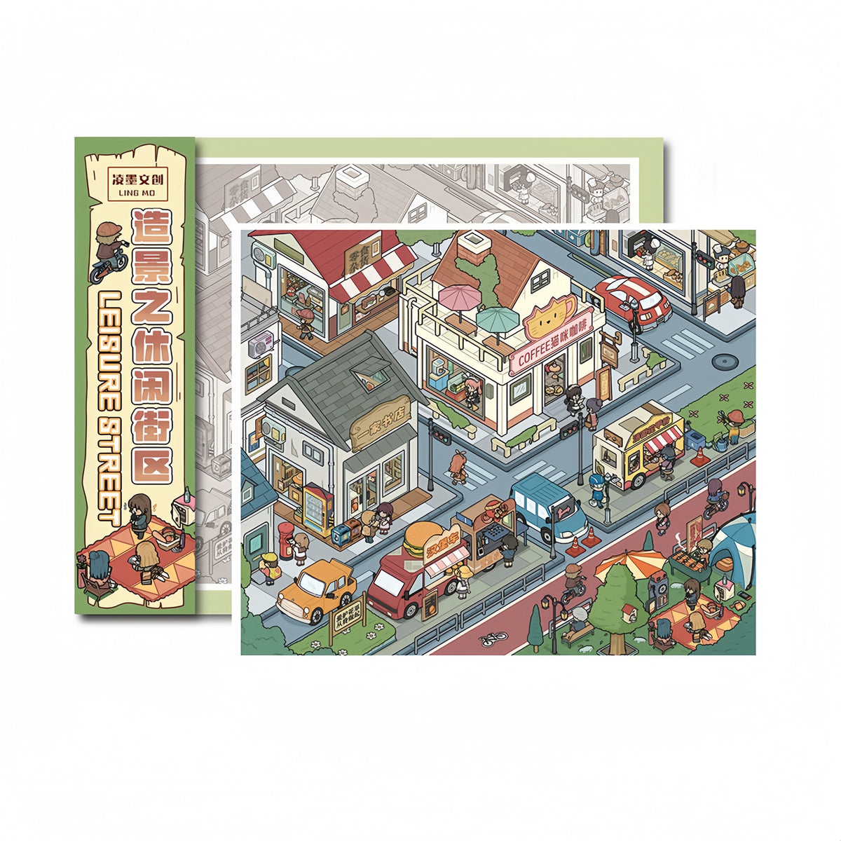 City Blocks 3D Sticker | 2 Cute Miniature Scenes