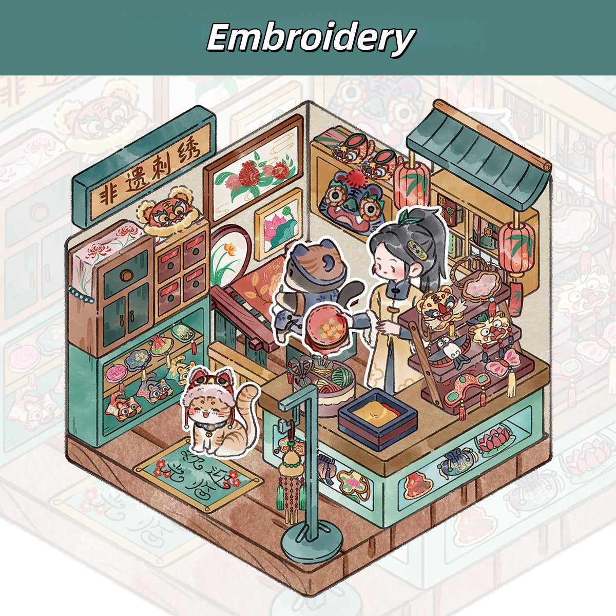 Chinese Heritage 3D Sticker | 3 Cute Miniature Scenes