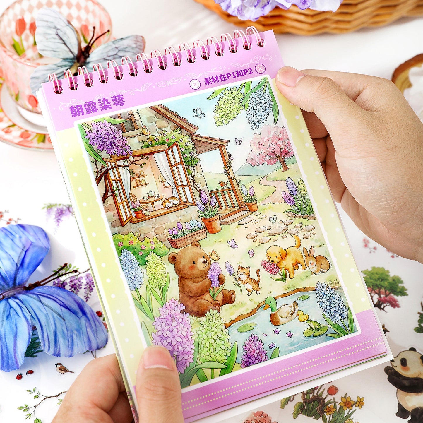 Spring Blooms in the Wild 3D Sticker Book