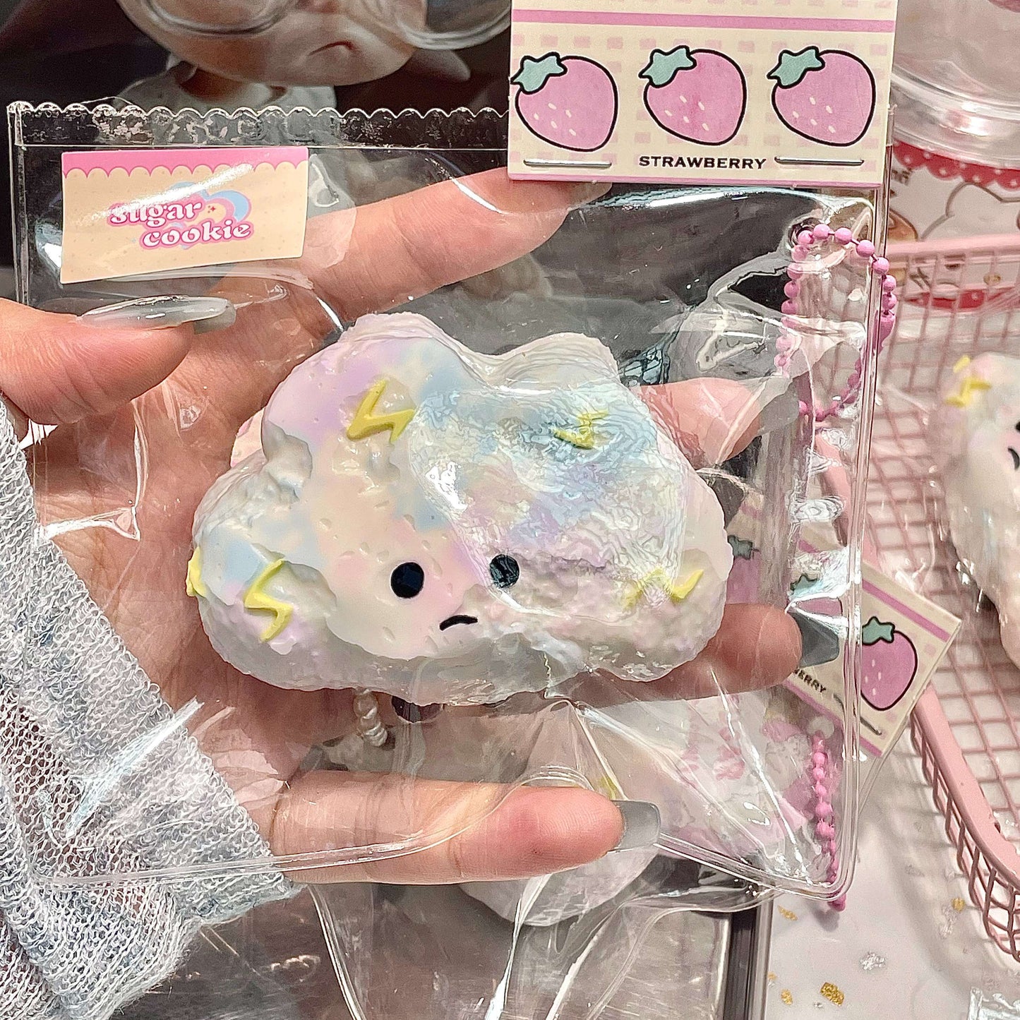 Puffy Dark Cloud Squishy