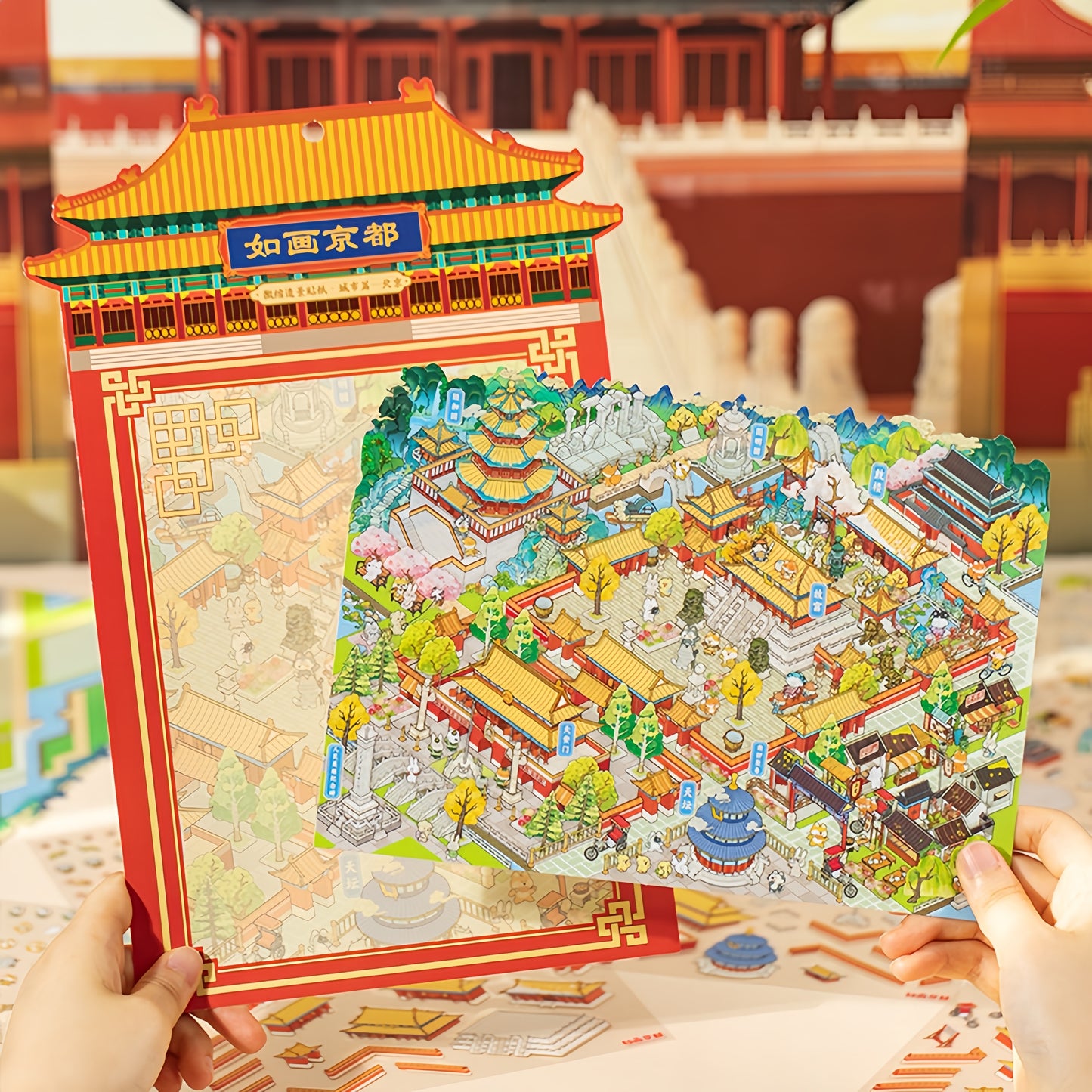 Wandering Through China 3D Sticker | 4 Cute Miniature Scenes
