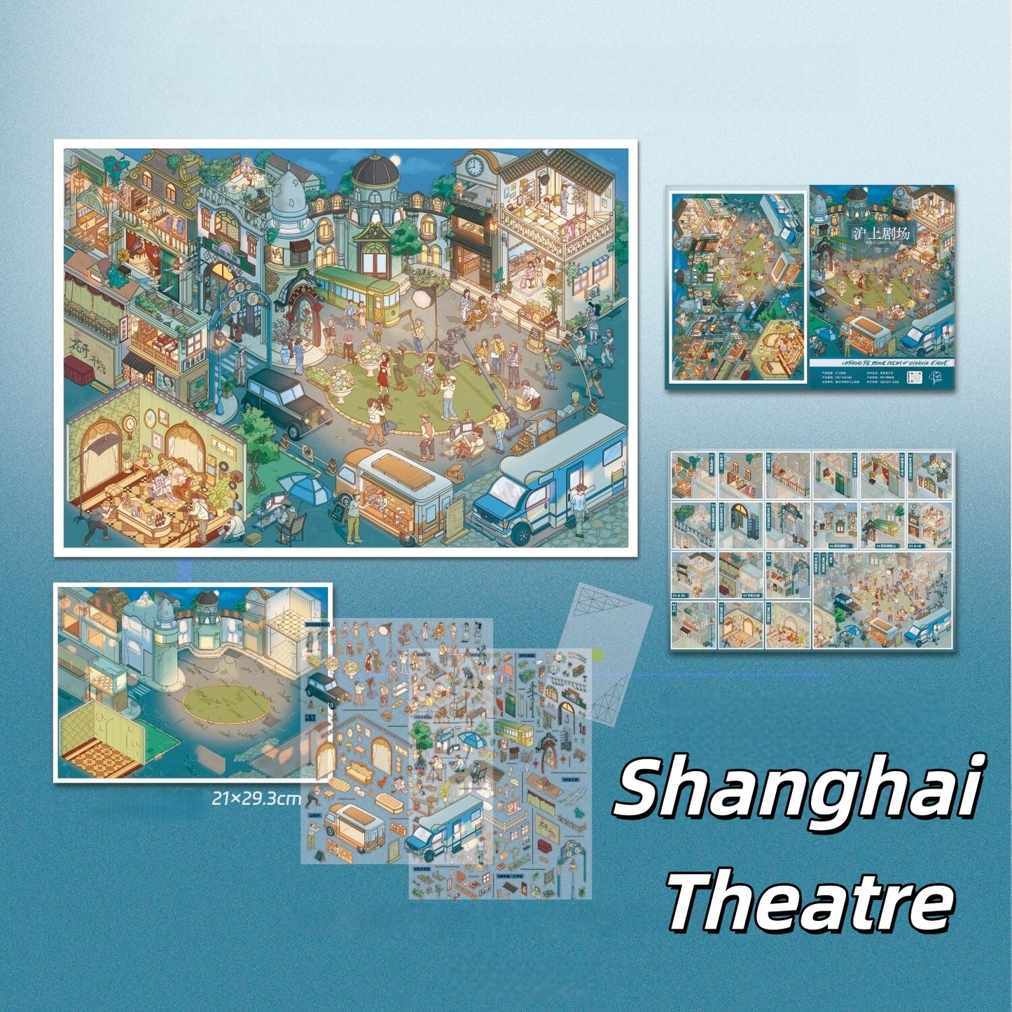 Streetscapes 3D Sticker | 4 Cute Miniature Scenes