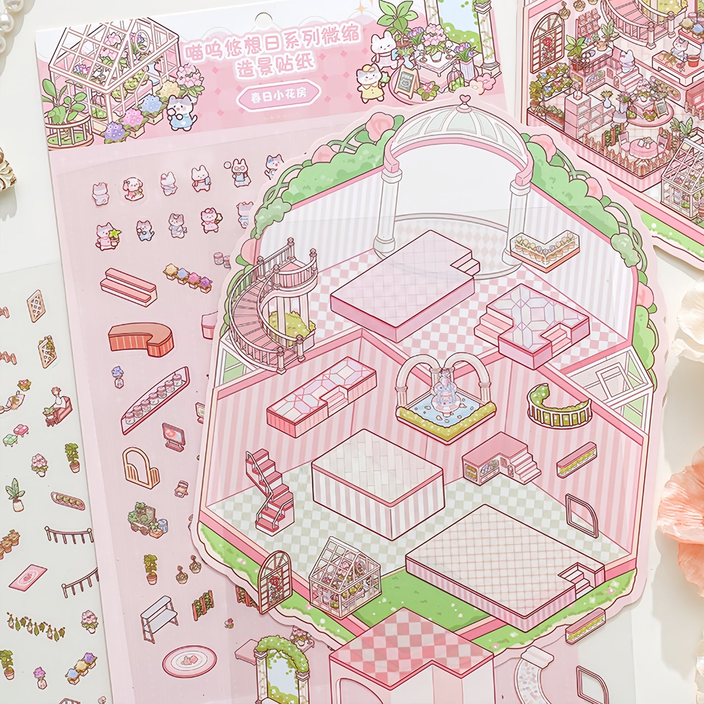 Kitten‘s Fantasy 3D Sticker | 3 Cute Miniature Scene