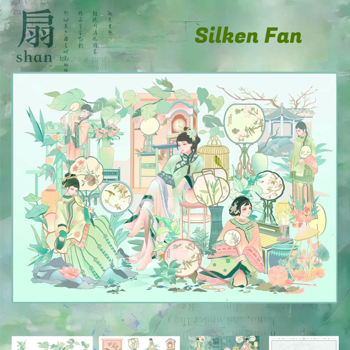 Chinese Tradition 3D Sticker | 4 Cute Miniature Scenes