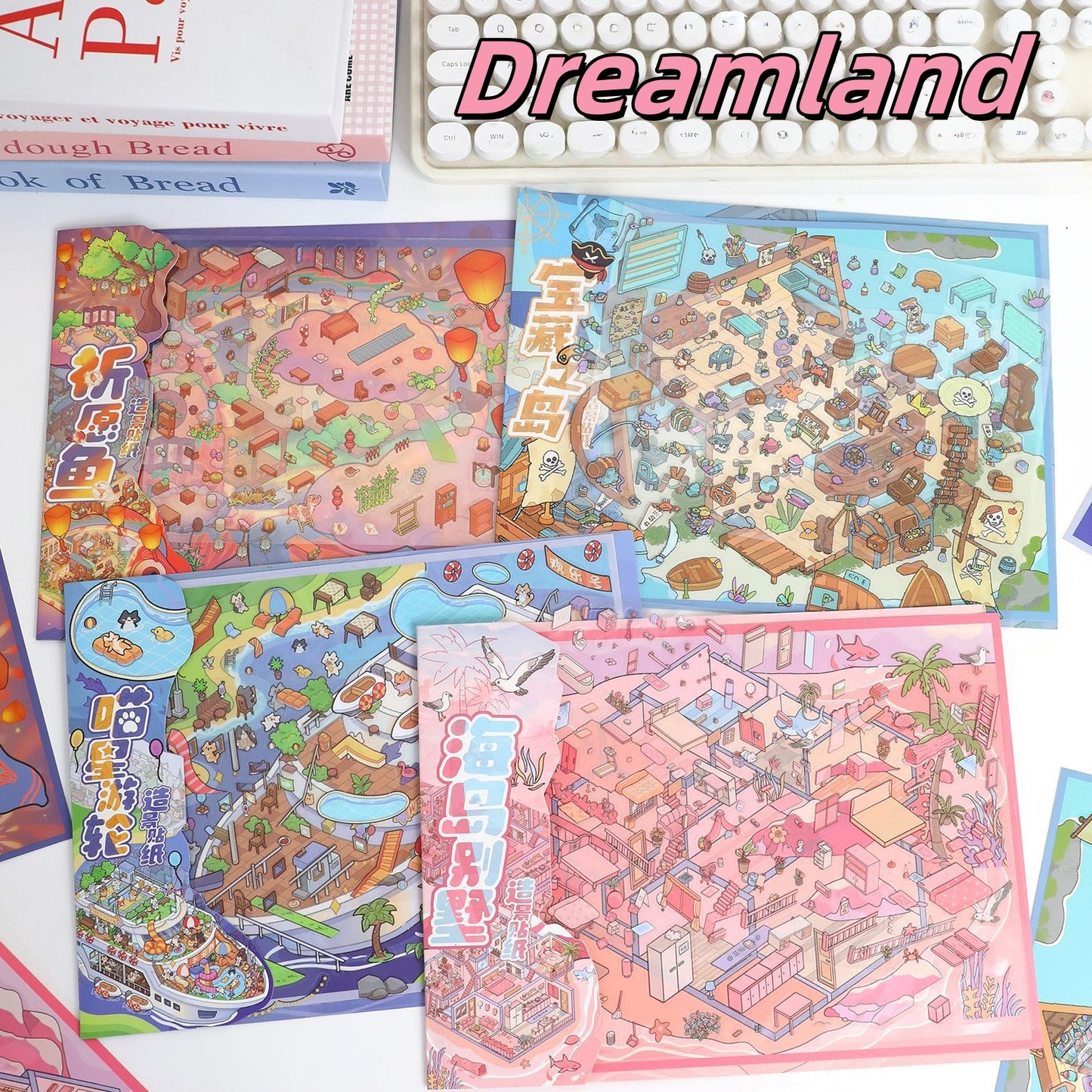 DreamLand 3D Sticker | 4 Cute Miniature Scenes