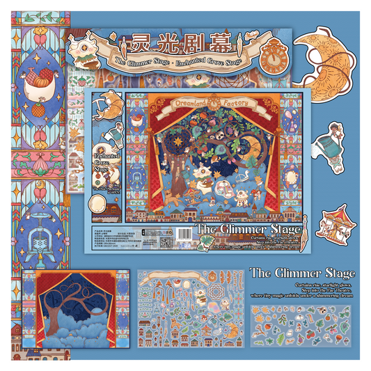 Fairy Tale 3D Sticker | 4 Cute Miniature Scenes