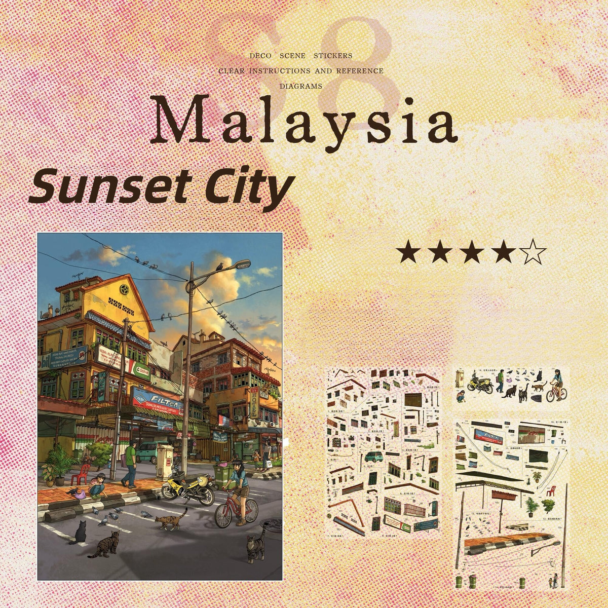 Malaysia 3D Sticker | 2 Cute Miniature Scenes