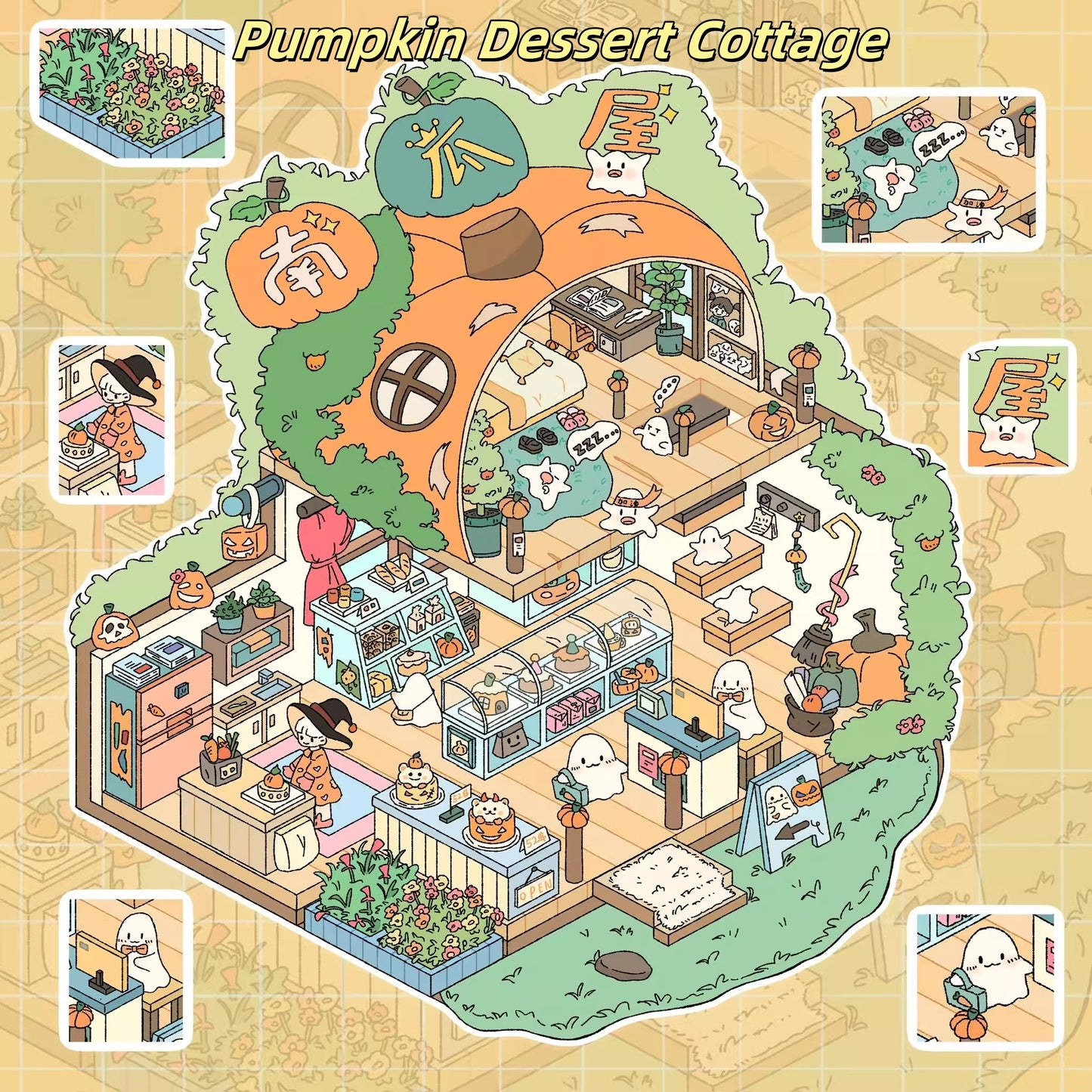 Flavorful Little Town 3D Sticker | 4 Cute Miniature Scenes