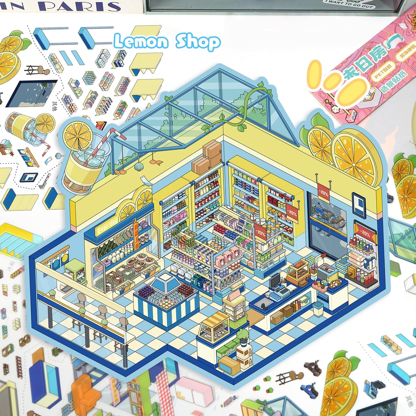 Simulation Management 3D Sticker | 2 Cute Miniature Scenes