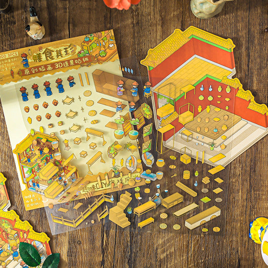 Rites, Music, Books & Feasts 3D Sticker | 4 Cute Miniature Scenes