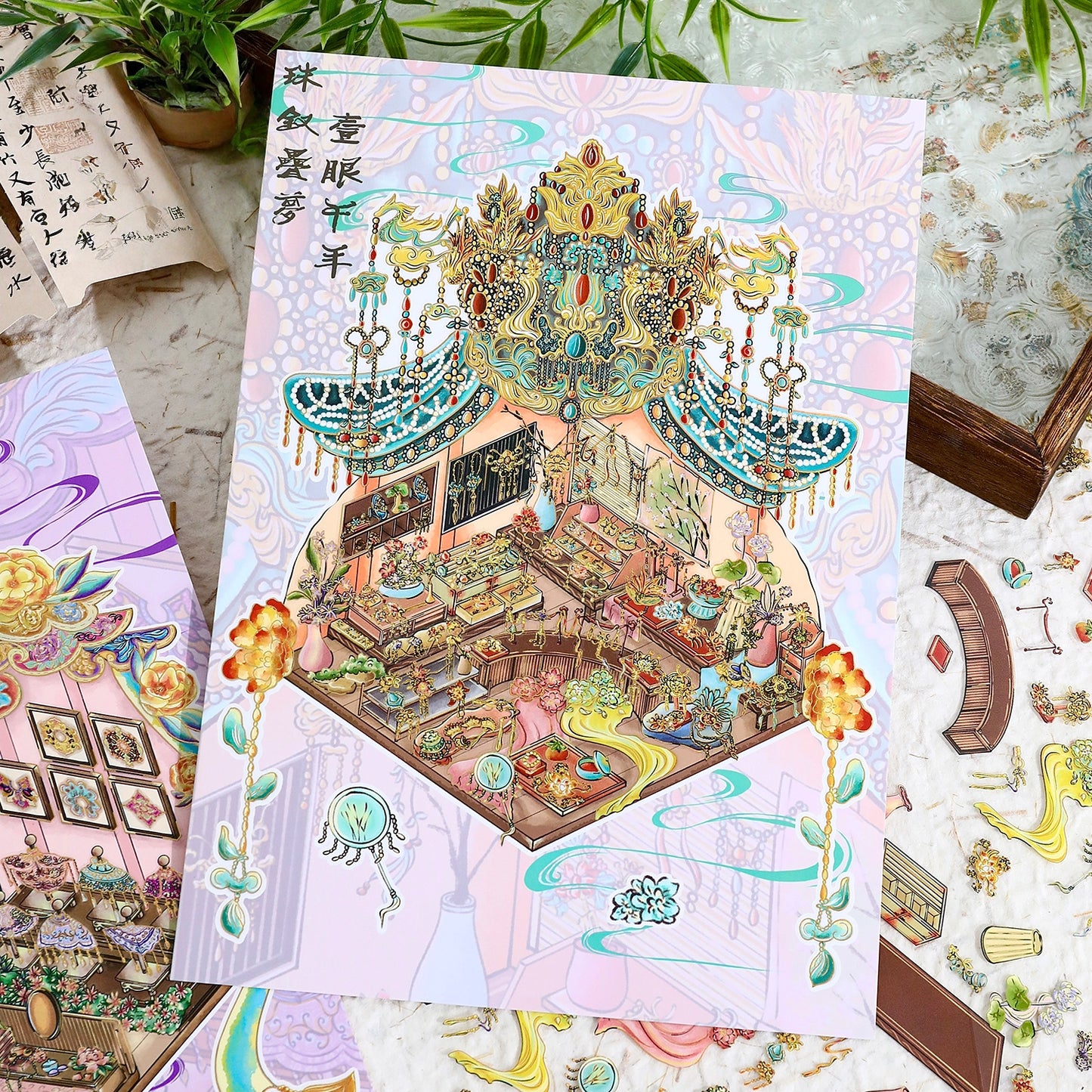 Antique Restoration 3D Sticker | 2 Cute Miniature Scenes