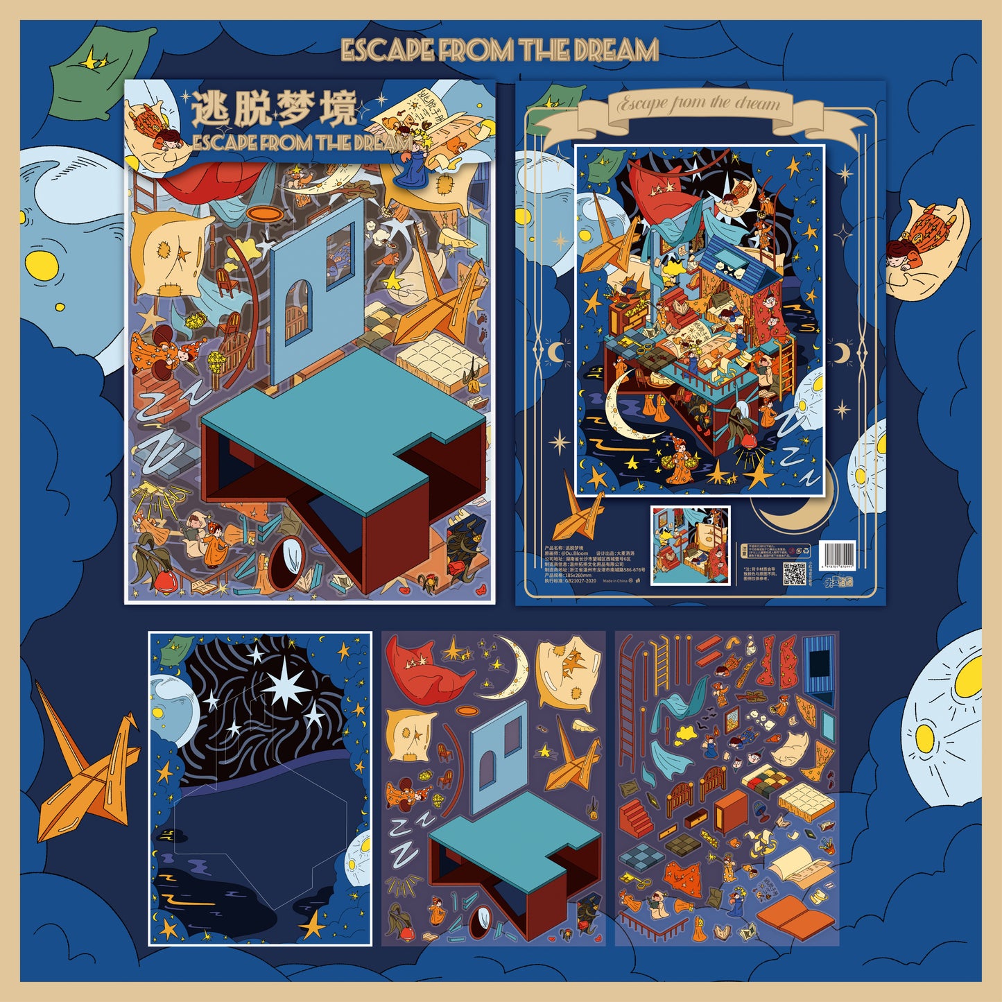 Creepy Storytime 3D Sticker | 4 Cute Miniature Scenes