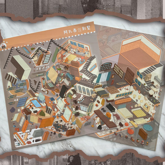 The Uncle's Villa 3D Sticker