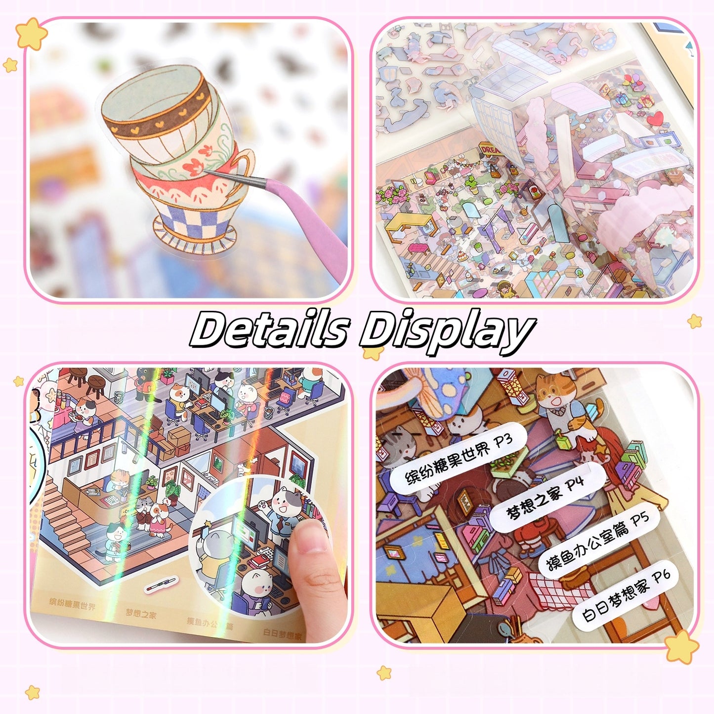 Whimsy Wonder House 3D Sticker Book