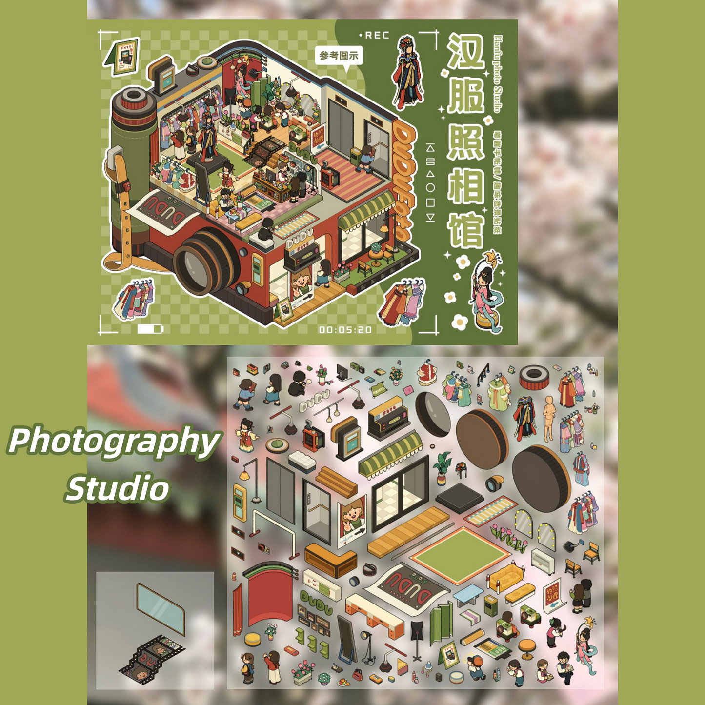 Simulation Management 3D Sticker | 2 Cute Miniature Scenes