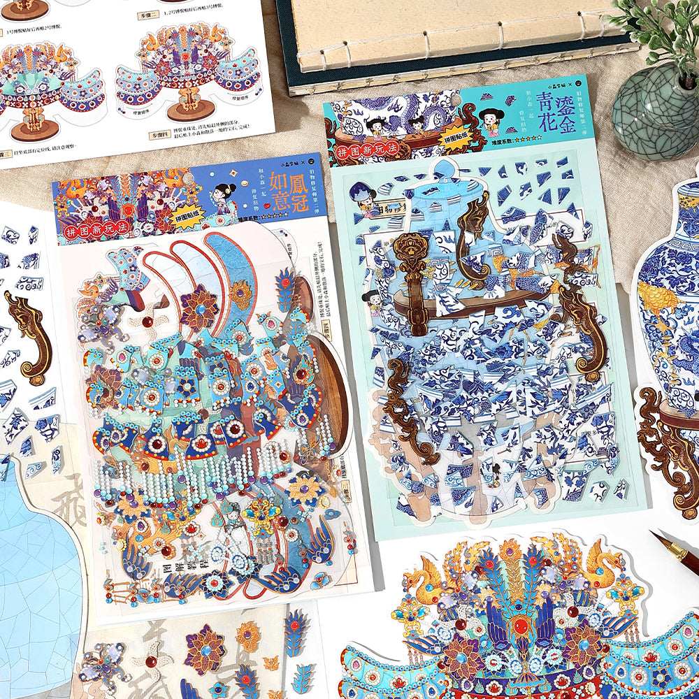 Antique Restoration 3D Sticker | 2 Cute Miniature Scenes