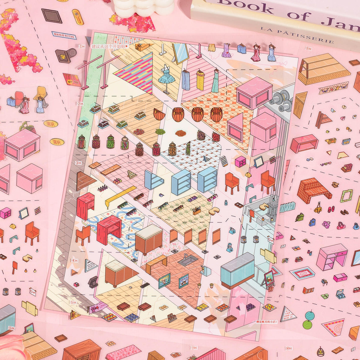 Cherry Blossom Vending Machine Shop 3D Sticker