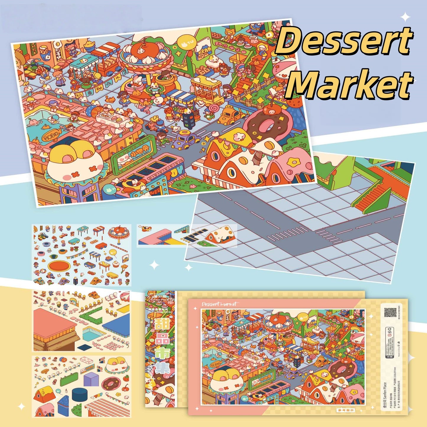 Milk Fragrace Town 3D Sticker | 3 Cute Miniature Scenes