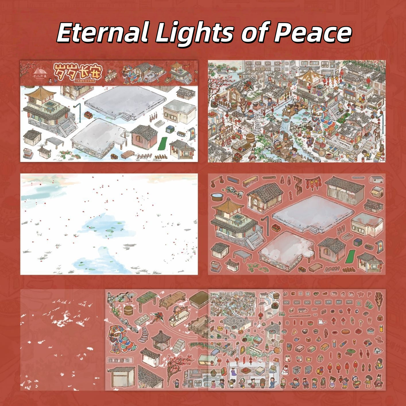 City of Lights and Dreams 3D Sticker | 2 Cute Miniature Scenes