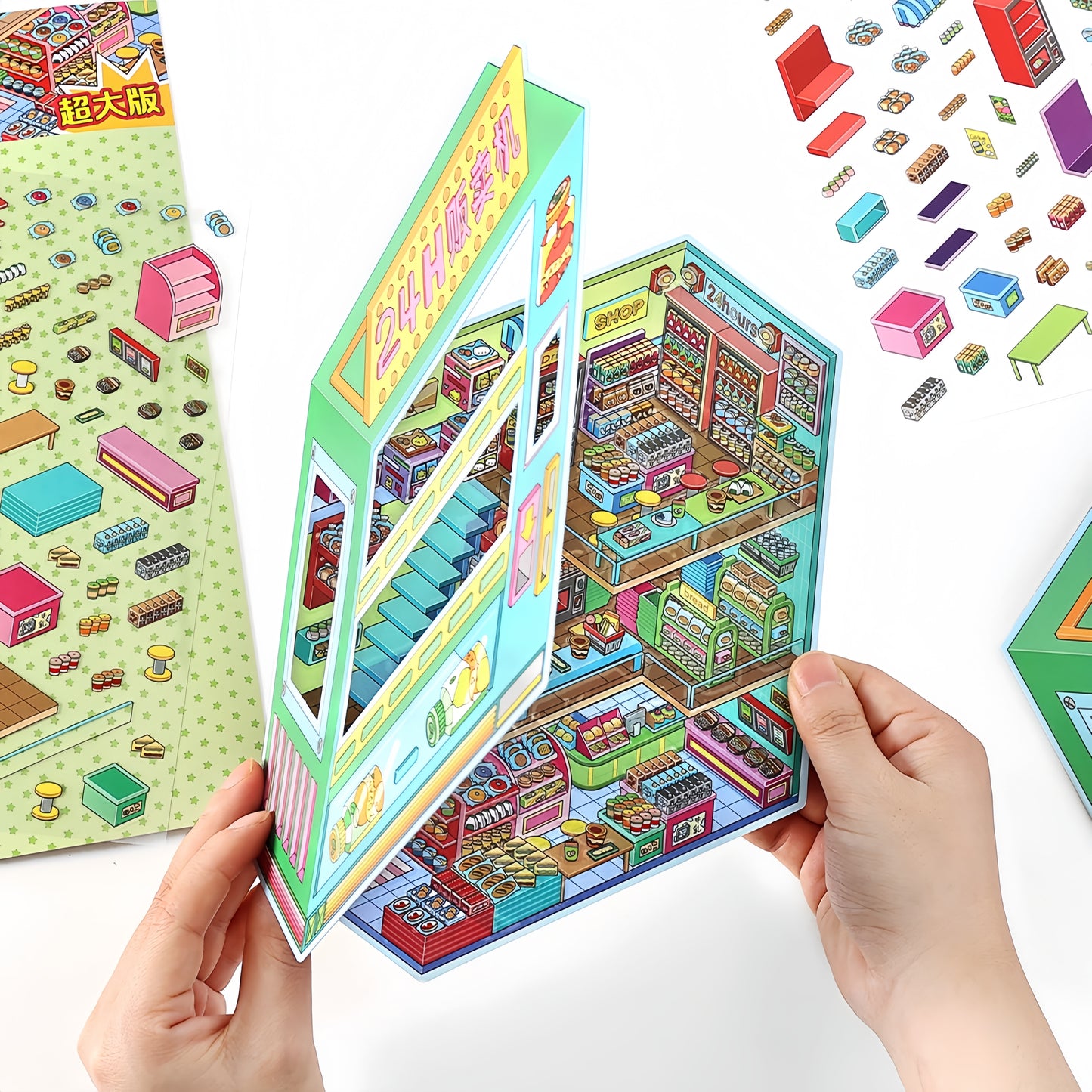 Tiny Shops 3D Sticker | 4 Cute Miniature Scenes