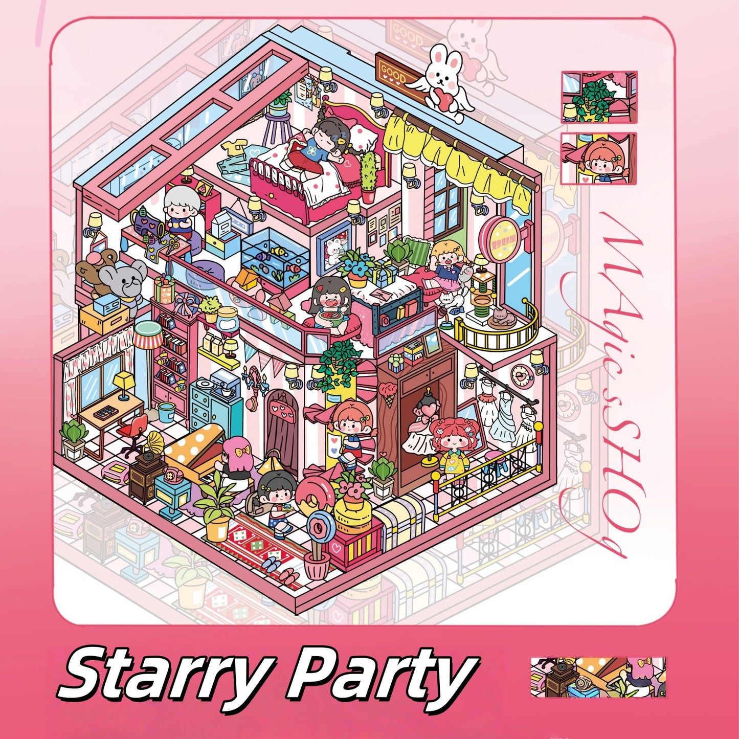 Starry Series 3D Sticker | 4 Cute Miniature Scenes