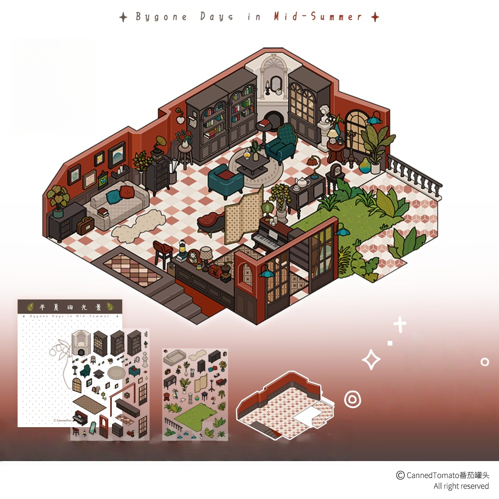 Poetic House 3D Sticker | 4 Cute Miniature Scenes
