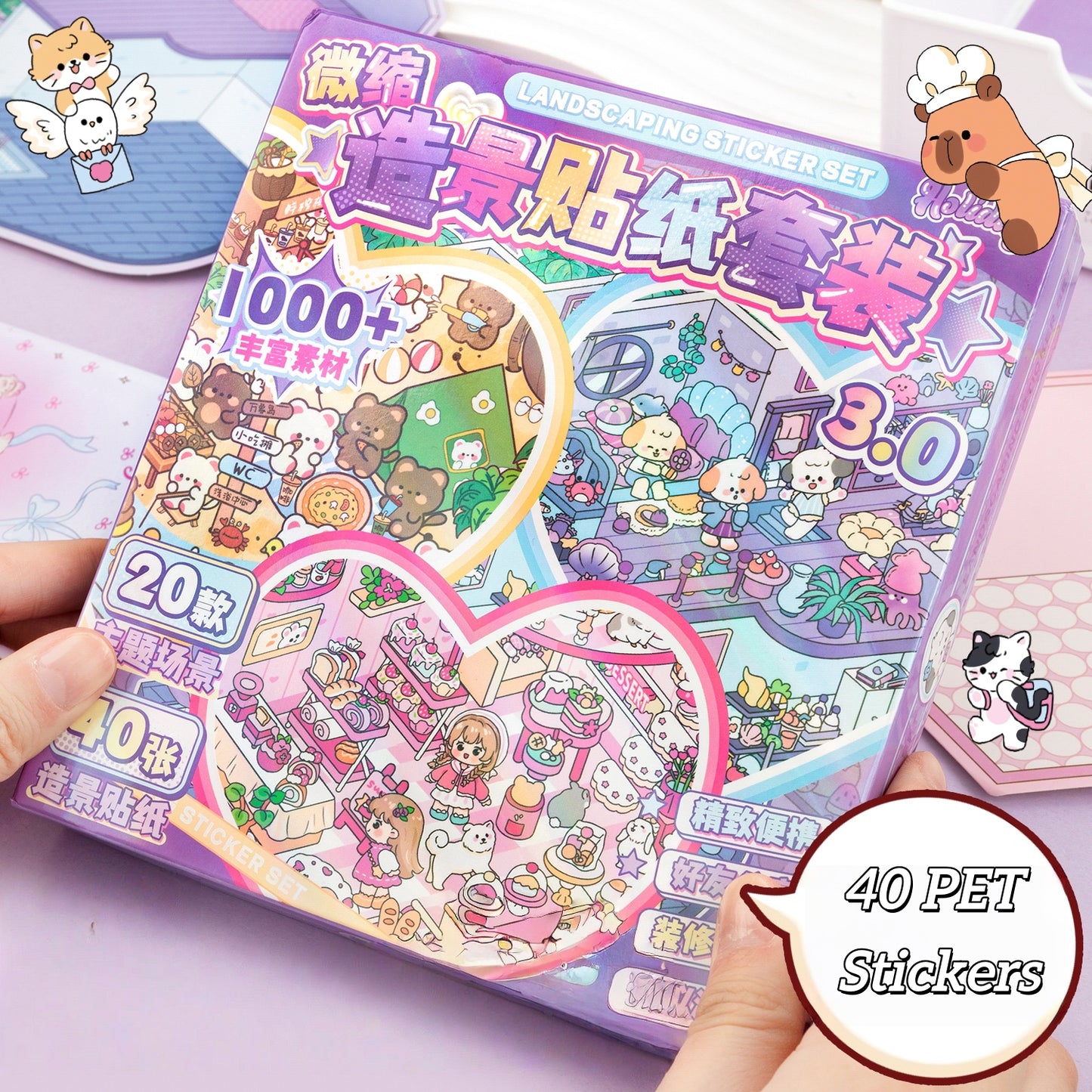Animal Cottage 3D Sticker Book