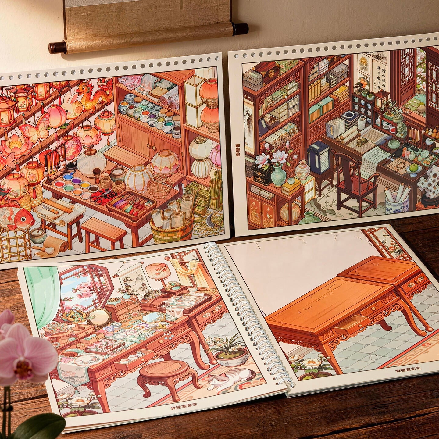 Small Corners 3D Sticker Book
