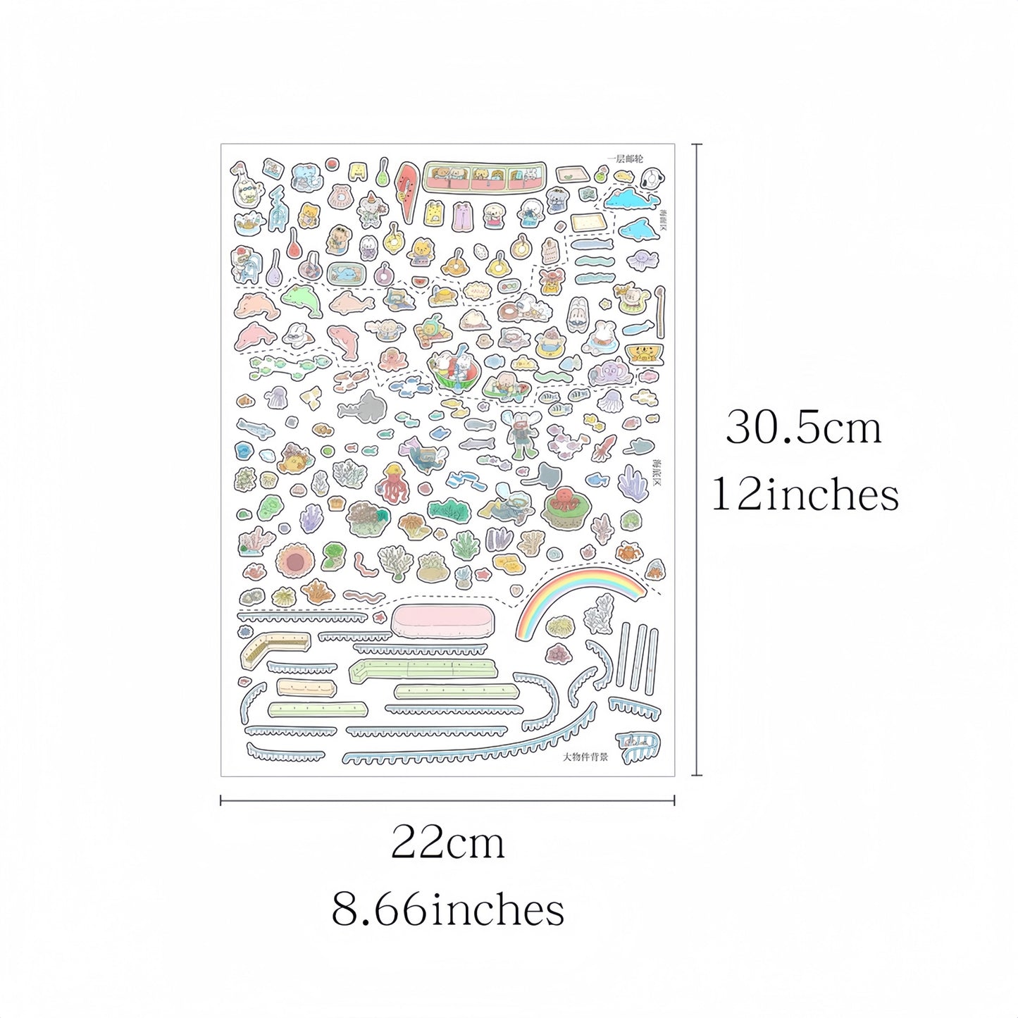 Grand Cruise Vacation 3D Sticker