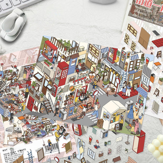 A Corner of the Street 3D Sticker