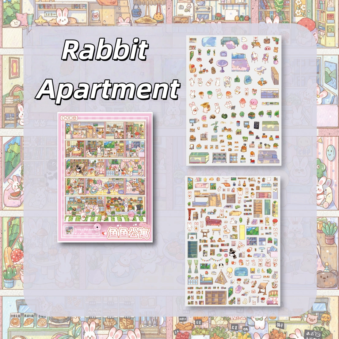 Fun & Fancy Life 3D Sticker | 3 Cute Miniature Scenes