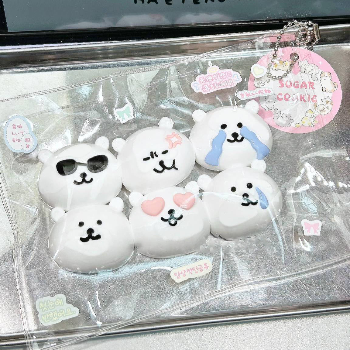 The Self-Deprecating Bears (6-Pack) Squishy