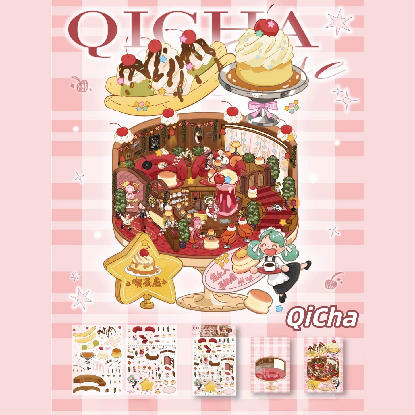 Light and Songs 3D Sticker | 4 Cute Miniature Scenes