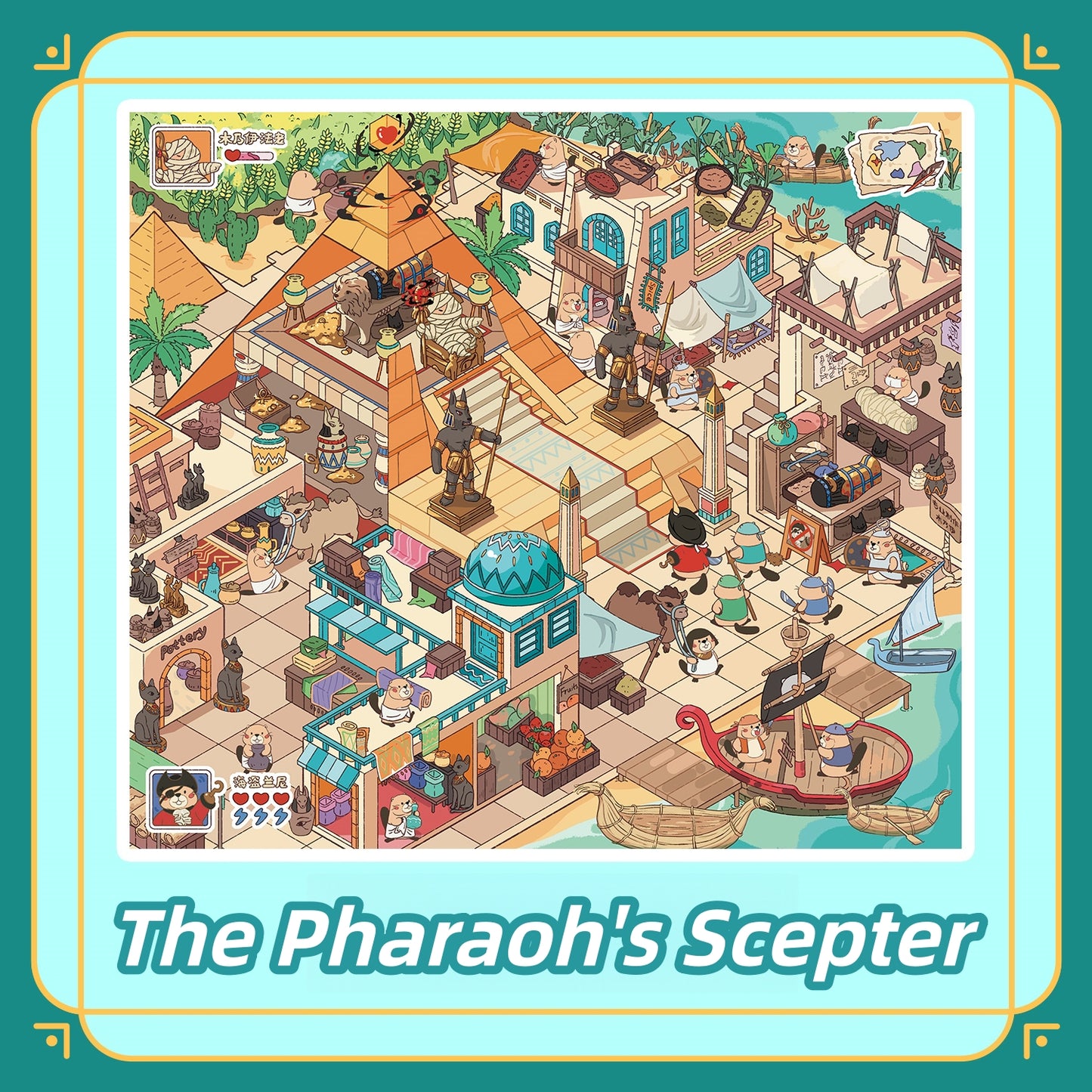 Mythical City 3D Sticker | 3 Cute Miniature Scenes