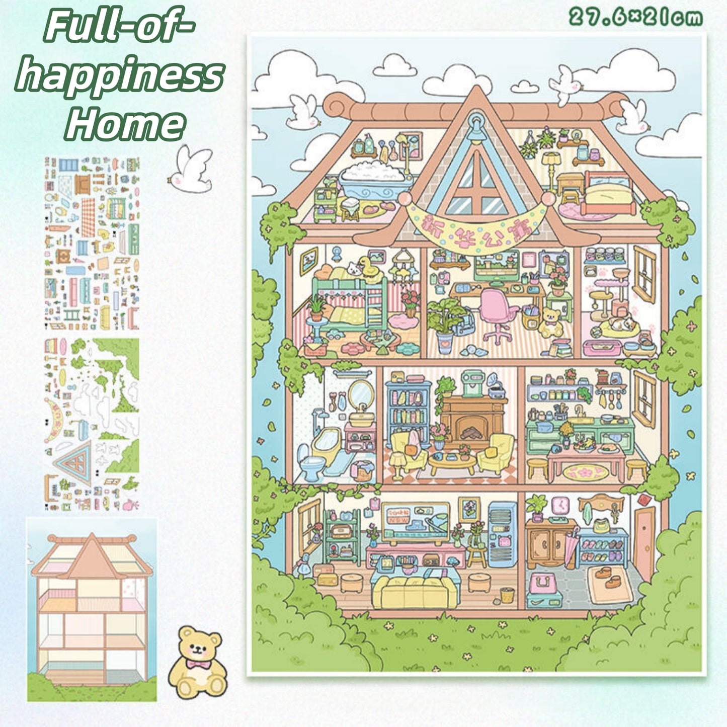 Grid Room Series 3D Sticker | 2 Cute Miniature Scenes