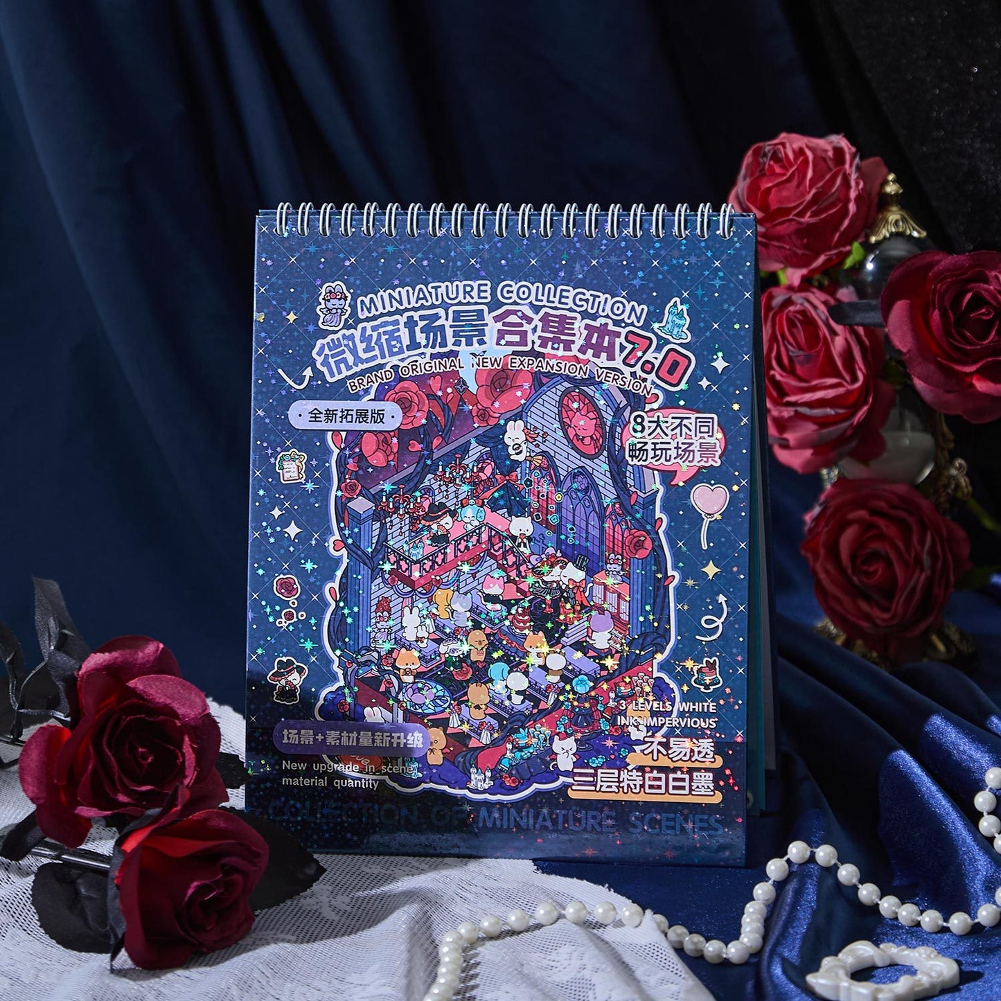 Whimsical Gathering 3D Sticker Book