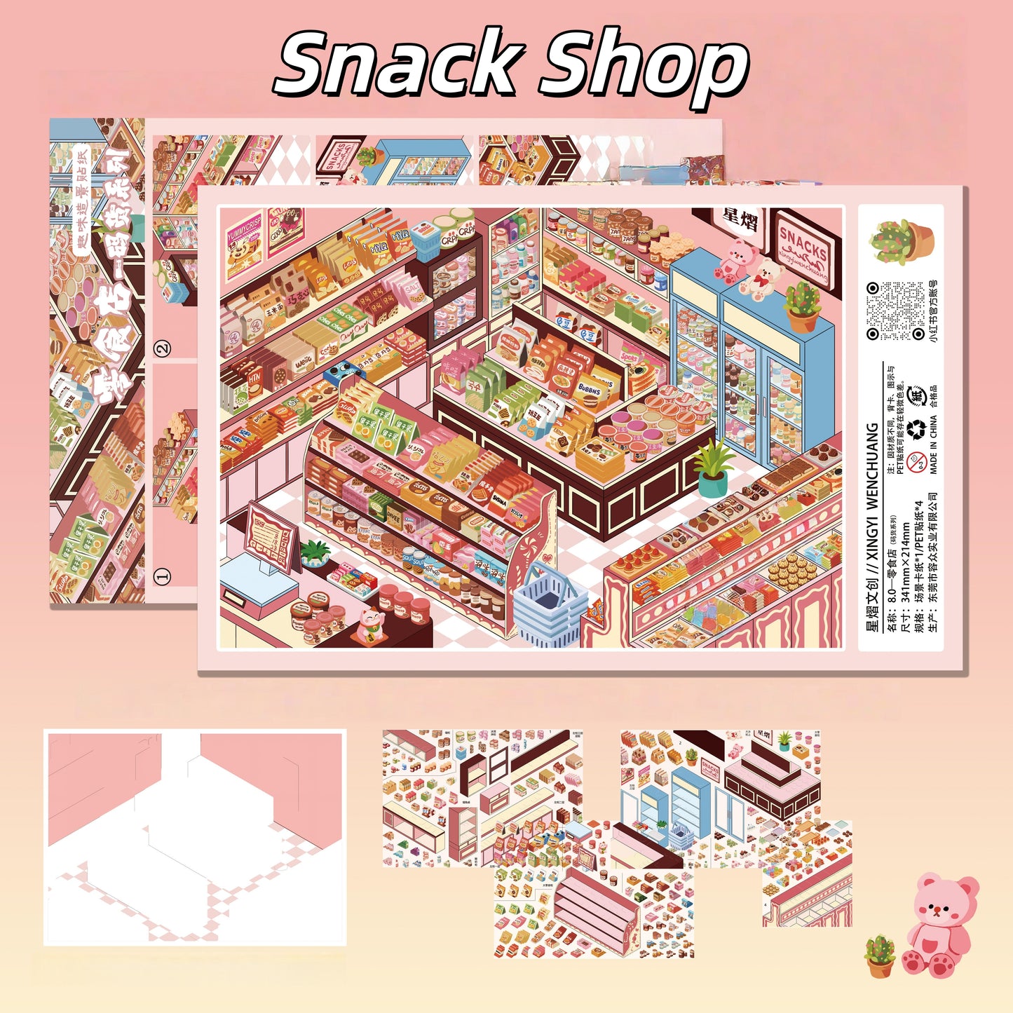 Shelf Display 3D Sticker | 4 Cute Miniature Scenes