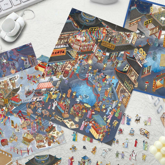Chang‘an Demon Market 3D Sticker
