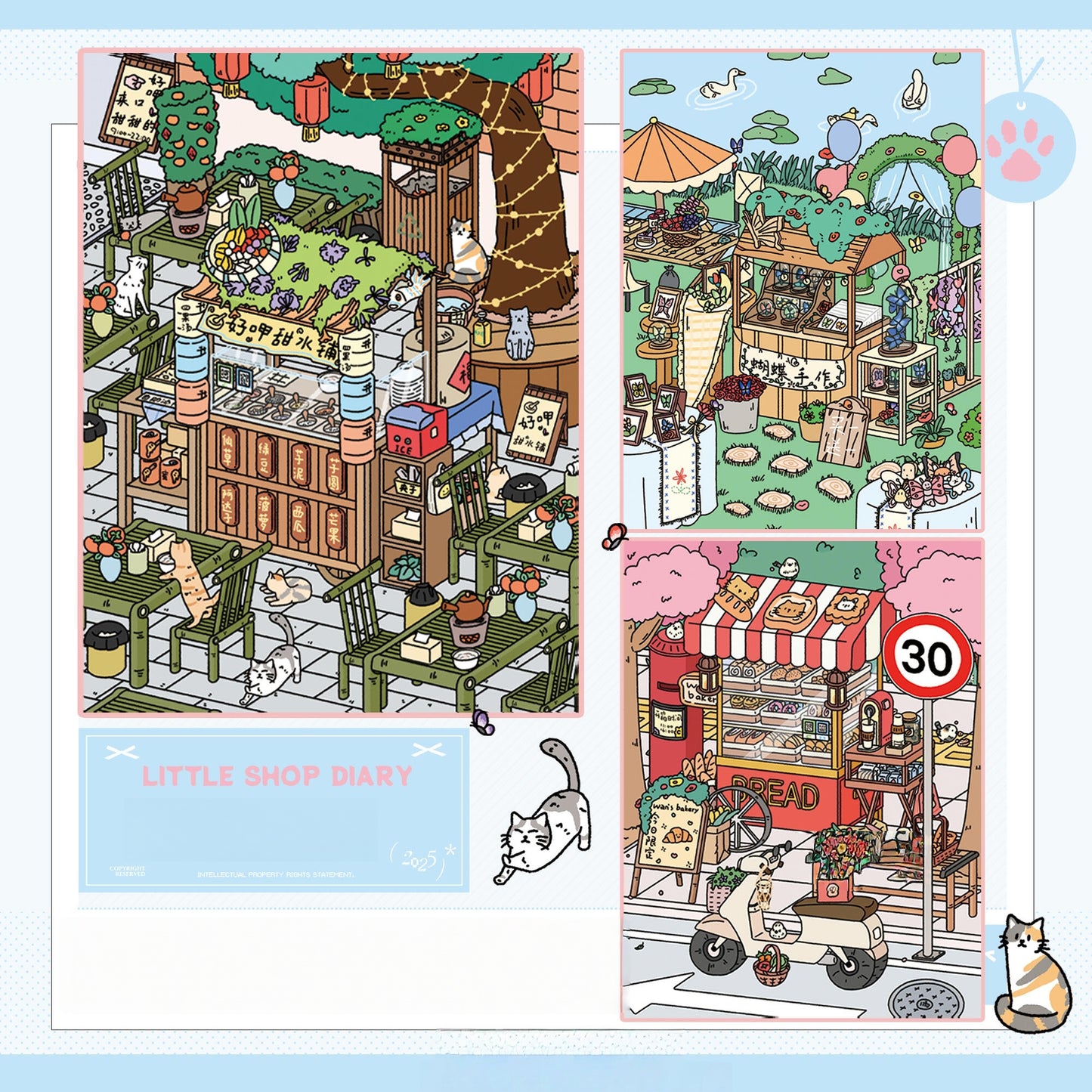 Little Shop Diary 3D Sticker | 3 Cute Miniature Scenes