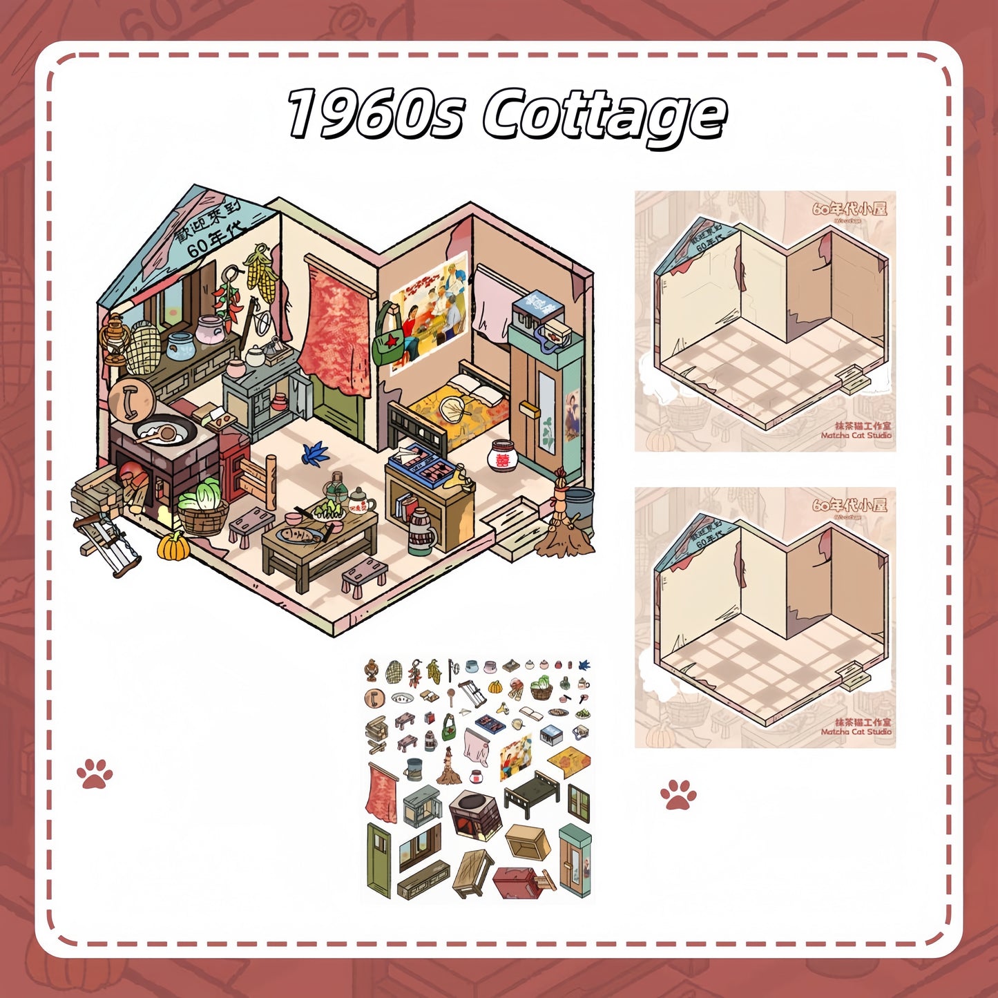 Memories of the Past 3D Sticker | 3 Cute Miniature Scenes