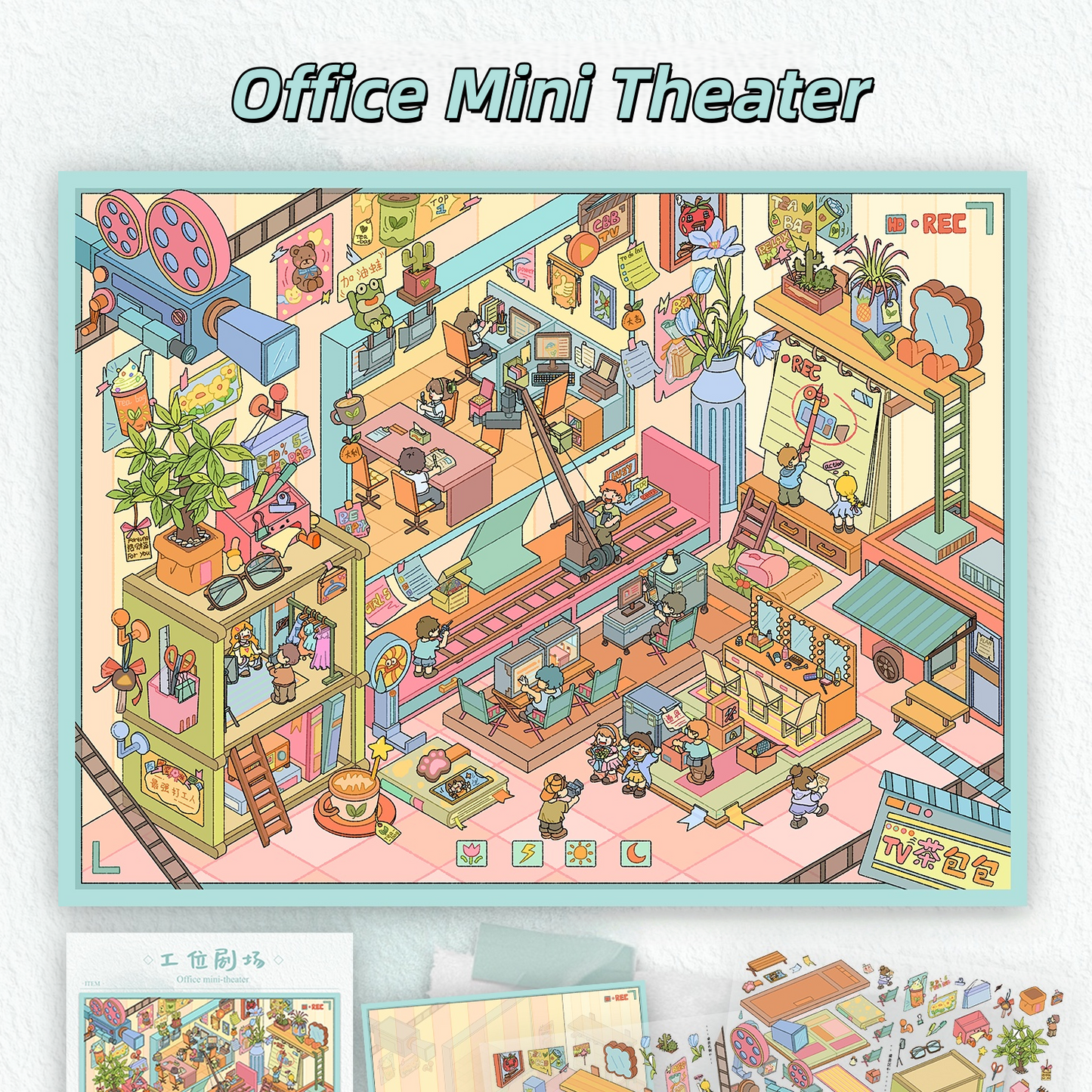Modern Life 3D Sticker | 5 Cute Miniature Scenes