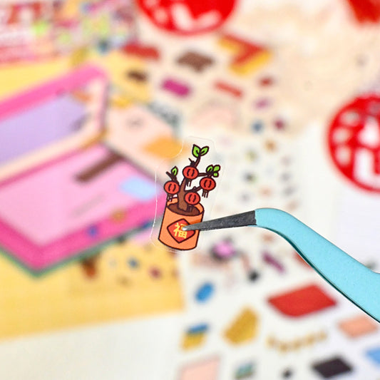 Happy New Year 3D Sticker | 4 Cute Miniature Scenes