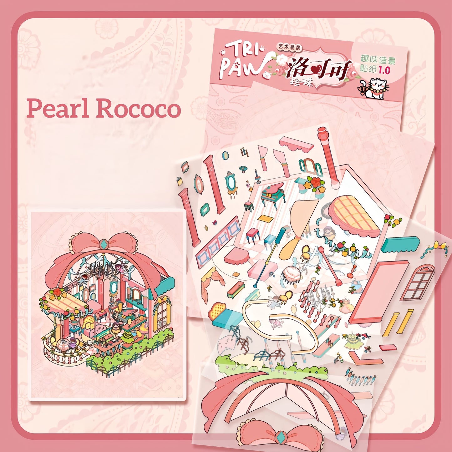 Artistic House 3D Sticker | 5 Cute Miniature Scenes