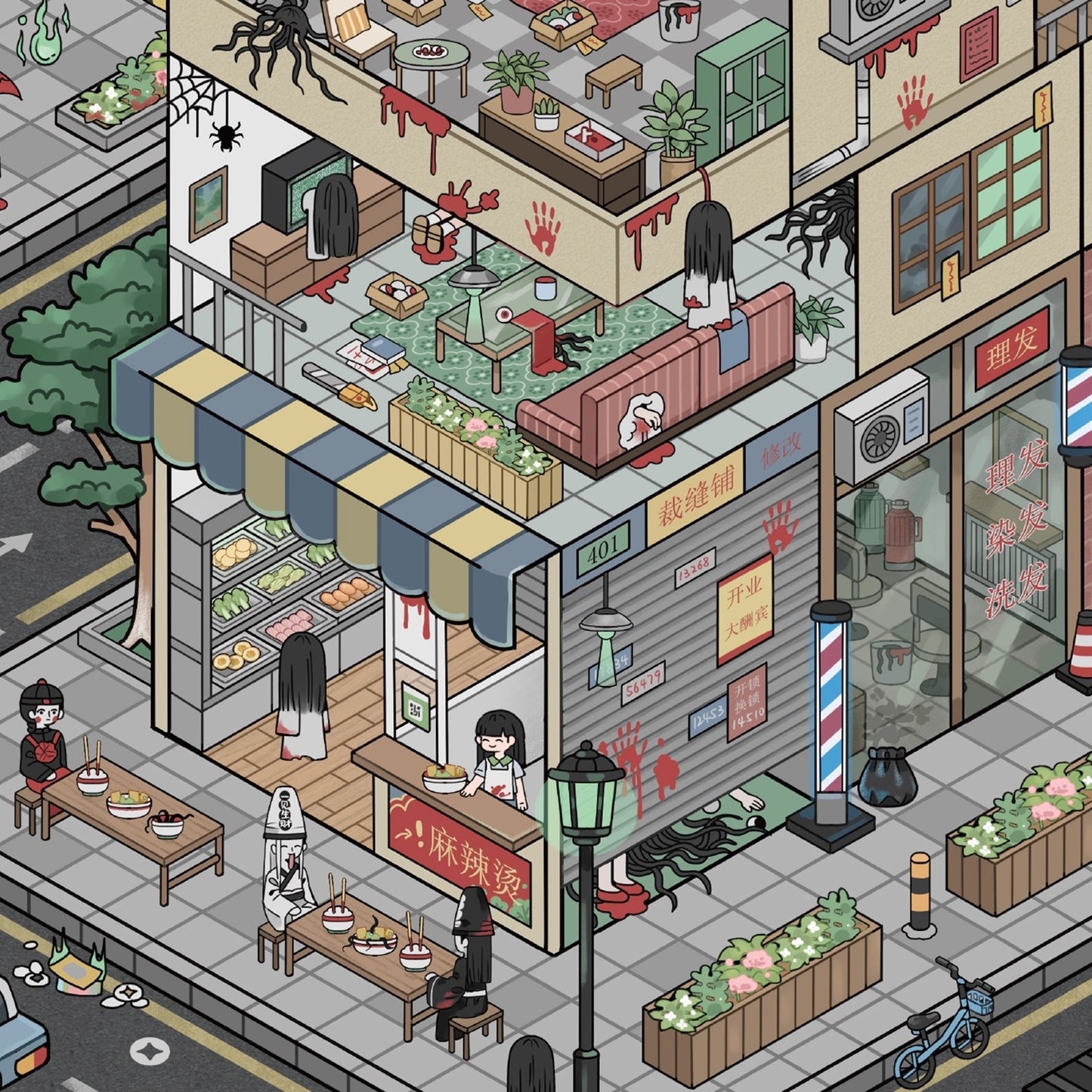 Horror Street 3D Sticker | 2 Cute Miniature Scenes