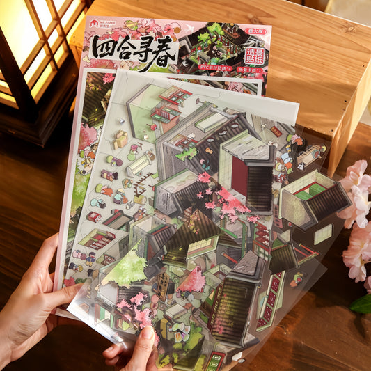 Ancient Yard 3D Sticker | 2 Cute Miniature Scenes