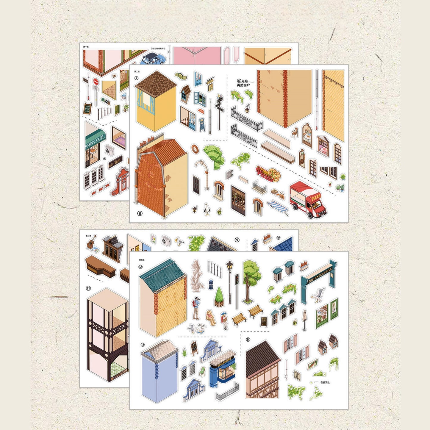Vintage Town 3D Sticker