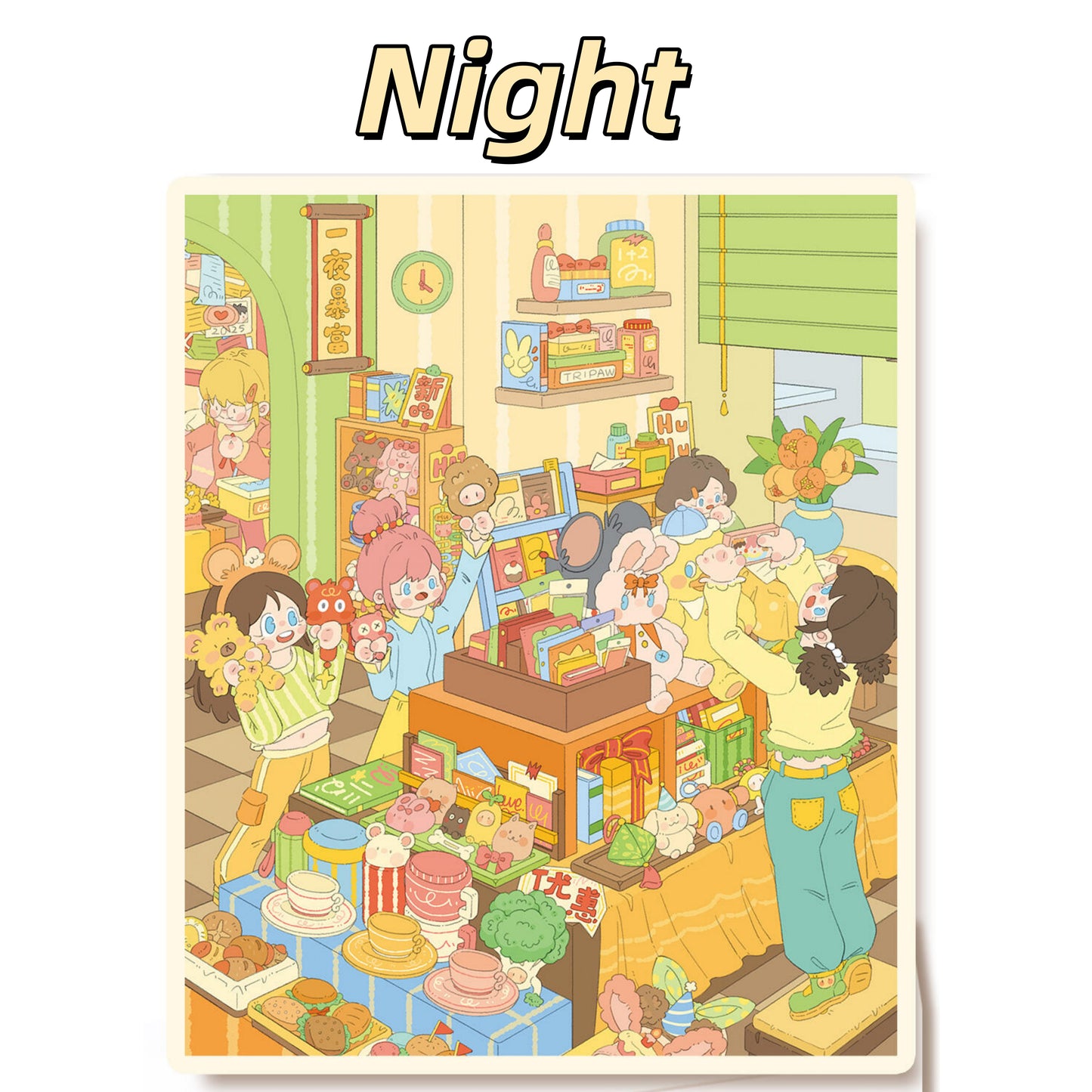 Happy Girl's Day 3D Sticker | 4 Cute Miniature Scenes