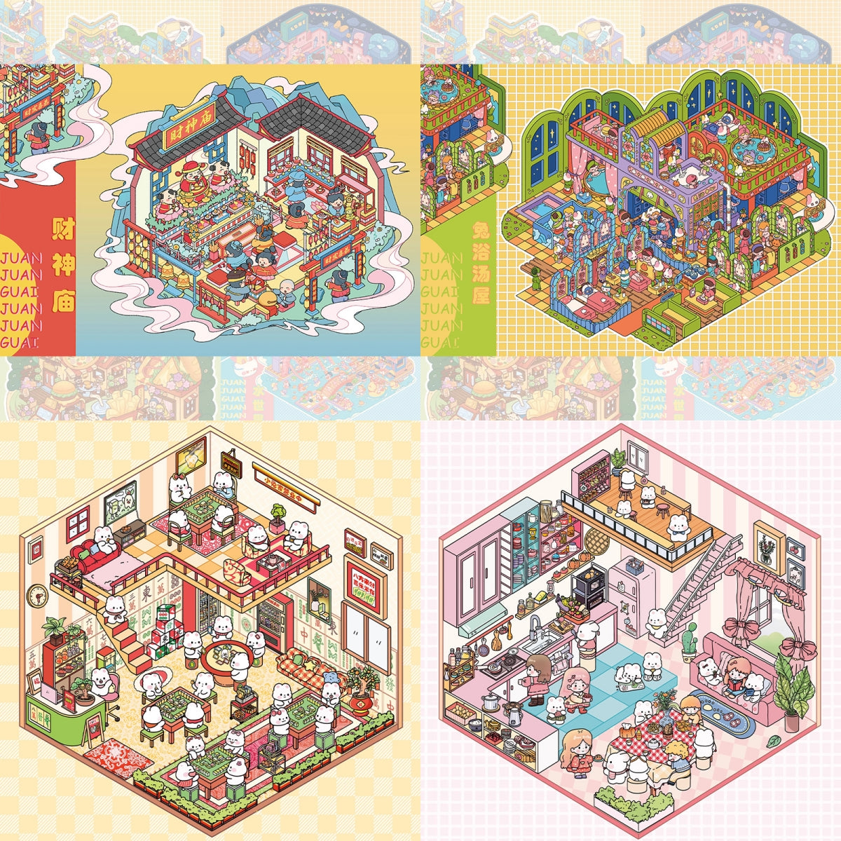 Whimsical Dreams 3D Sticker | 4 Cute Miniature Scenes