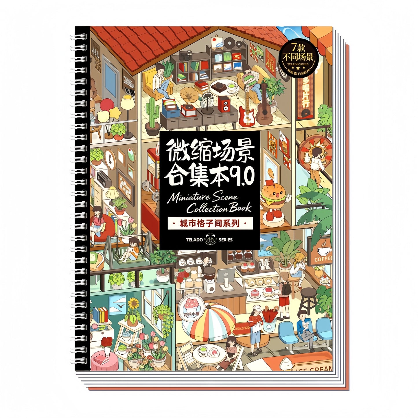 Urban Cubicles 3D Sticker Book