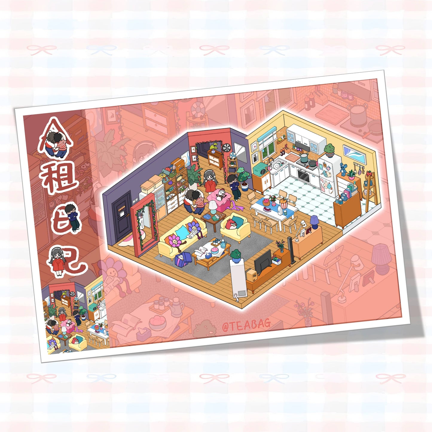 Shared Accommodation Diary 3D Sticker | 2 Cute Miniature Scenes